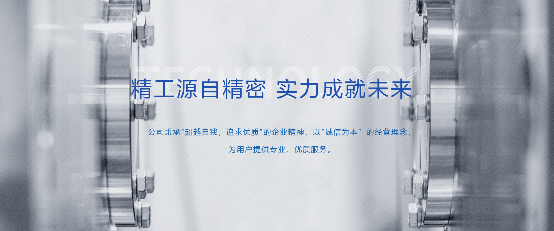 广告二