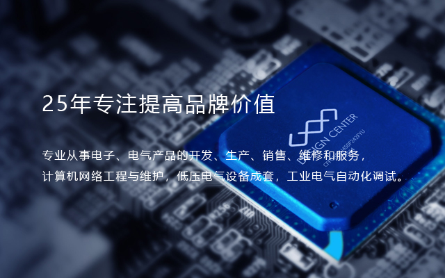广告一