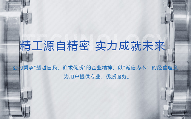 广告二
